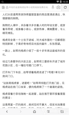 爱游戏官网意甲赞助商